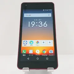 DIGNO G 602KC【OS⑦/16G】SIMフリーAPN設定対応可能 4台