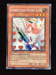 遊戯王 旧アジア①