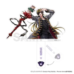 【新品・公式】ヒプノシスマイク-Division Rap Battle- Rhyme Anima + BIGアクリルスティック四十物 十四 公式グッズ colleize コレイズ