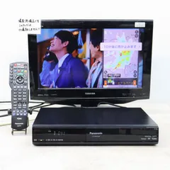 2024年最新】tz-hdw610pの人気アイテム - メルカリ