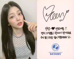 rocket punch ヨンヒ ヨニ ヨントントレカ　まとめ売り 2025年最新】rocket punch ヨンヒの人気アイテム - メルカリ