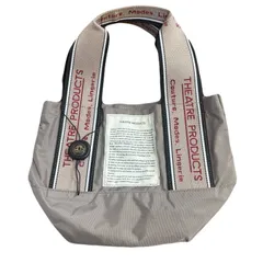 【美品】THEATREPRODUCTS ジャガードテープ ハンドバッグ　シアタープロダクツ　トートバッグ