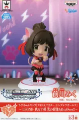 【中古】トレーディングフィギュア 前川みく(オーバー・ザ・カラー) 「ちびきゅんキャラ アイドルマスター シンデレラガールズ ～LEGNE- 仇なす剣 光の旋律＆?ω?ver!!～」 のサムネイル