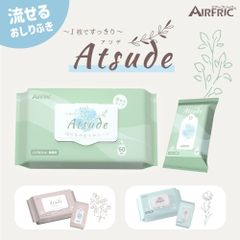 AIRFRIC おしりふき 厚手 純水99.99％ 極厚  蓋つき 流せる 600枚セット 新生児 肌にやさしい おうち用　持ち歩き　60枚*10個 水分たっぷり WT005