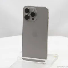 〔中古品〕 iPhone15 Pro Max 512GB ナチュラルチタニウム MU6W3J／A SIMフリー【258】