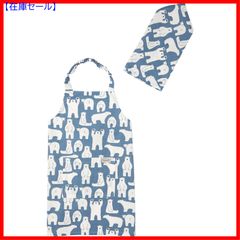 【色:ブルー】幅54×奥行58×高さ1cm キッズエプロン ブルー 三角巾 コニ