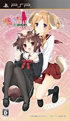 【中古】(非常に良い)この部室は帰宅しない部が占拠しました。 ぽーたぶる 学園ドッグ・イヤー編 (通常版) - PSP