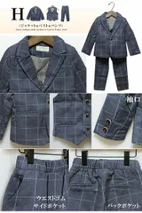 男の子　フォーマルスーツ　ジャケット パンツ ベスト　3点セット　100cm 110cm 120cm 130cm【Hタイプ】グレー(新品 5445)ブレザー 入学式 入園式 卒業式 卒園式 発表会 冠婚葬祭