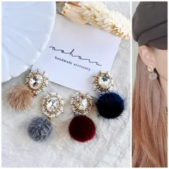 全4色 アンティーク ビジュー ビーズ刺繍×ファーボール ピアス/イヤリング