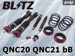 トヨタ QNC20 QNC21 bB ブリッツ全長調整付き車高調 BLITZ 【BLITZ/ブリッツ】 車高調 ZZ-R 全長調整式