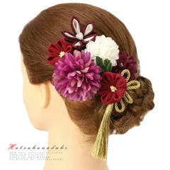 髪飾り 成人式 つまみ細工 赤 振袖 袴 浴衣 夏祭り 花火大会 6点セット 紫 房付き かんざし 和柄 ちりめん 古典 卒業式 結婚式 No.9-4002