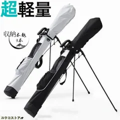 口コミ サイト 商品 2025年最新】ゴルフセルフスタンドバック ゴルフバッグ スタンド ゴルフバッグ・キャディバッグ