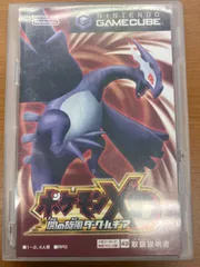 ポケモンXD 闇の旋風 ダークルギア ★ Nintendo GAMECUBE ゲームキューブ