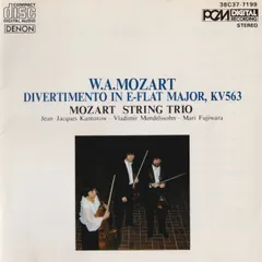 CD W.A.Mozart, Aur?le Nicolet, Mozart String Trio, Jean-Jacques Kantorow ? Vladimir Mendelssohn ? Mari Fujiwara Divertimento (Stri