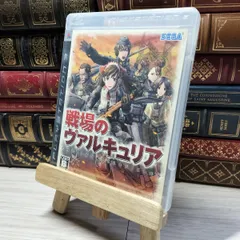 8-1 戦場のヴァルキュリア(通常版) - PS3 PS3 017265
