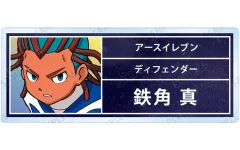 2025年最新】井吹宗正の人気アイテム - メルカリ