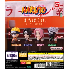 まちぼうけ NARUTO-ナルト- ラーメン一楽の場合　全4種フルコンプセット【16】ガチャ