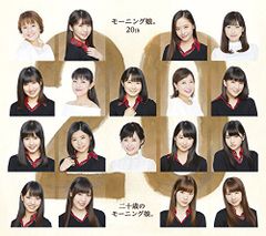 見えざる政府CFR―ホワイトハウスを操る指令塔／J.F. マクマナス