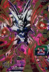 ドラゴンボール - takuyaスーパードラゴンボールヒーローズ　孫悟空　破壊王超一星龍 破壊王超一星龍 スーパードラゴンボール ヒーローズ - メルカリ