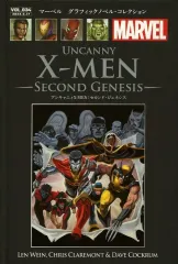 マーベルグラフィックノベル・コレクション 8巻セット アシェット『マーベル グラフィックノベル・コレクション』200号までの