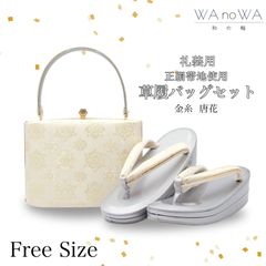 Item thumbnail for item 9db80737-3bf6-4b49-afe8-588d1838c8e0