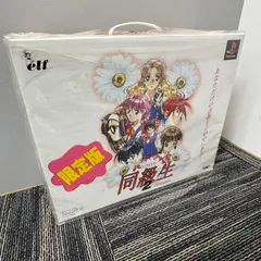 2025年最新】同級生2 psの人気アイテム - メルカリ