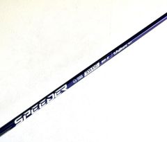 【送料無料】新品 最新 キャロウェイ スリーブ付 NXバイオレット　SPEEDER NX VIOLET DHX 60X 2025 1W用 シャフト 日本国内仕様 エリート ELYTE
