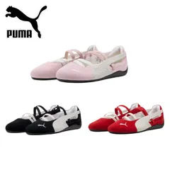 puma フラットシューズ　バレエシューズ　スニーカー　プーマ PUMA - プーマ PUMA フラットシューズ バレエシューズスニーカー
