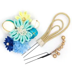 髪飾り 成人式 つまみ細工 振袖 前撮り 袴 3点セット 花 青 水色 黄色 ターコイズ 白 ゴールド ちりめん 玉飾り 組紐 パール No.12-0537