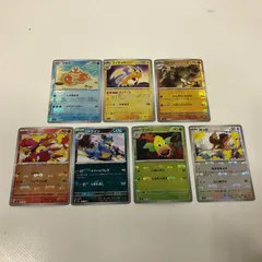 ポケモンカード PSA10  ラプラス  レジェンド ミラー【極美品】特徴ミラー