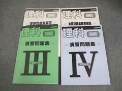 Item thumbnail for item b40171a2-d6ee-4080-8a23-baccc5abd51a