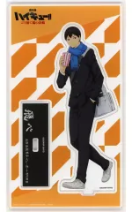 【中古】アクリルスタンド・アクリルパネル 影山飛雄 アクリルスタンド 「劇場版ハイキュー!! ゴミ捨て場の決戦」 劇場グッズ