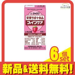 Item thumbnail for item 16e0b16d-3459-499a-b399-7bbd25ac9978