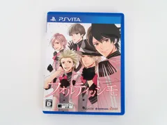 PSVitaソフト/フォルティッシモ