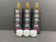 🉐6月の大セール第1弾🉐 ⭐️蛇の目お猪口付⭐️とにかく一度飲んで見て❗️無濾過の酒　純米原酒720ml×3本（送料込）