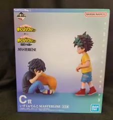 BANDAI SPIRITS 一番くじ 僕のヒーローアカデミア 相反する思い C賞 いずく&てんこ MASTERLISE
