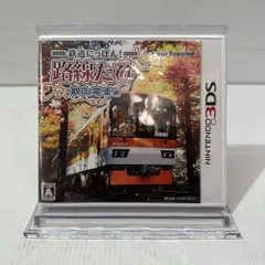 05w05808 NINTENDO 鉄道にっぽん！ 路線たび 叡山電車編 ゲームソフト Nintendo 3DS【未開封品】