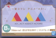 BANDAI SPIRITS 제일 코후레 애니메이션 A3! B상 Water me! 우리가 물을 찾아 화장품 팔레트