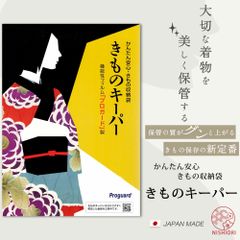 Item thumbnail for item 2f52e5c2-8be5-42a3-8351-c791eb7518ac