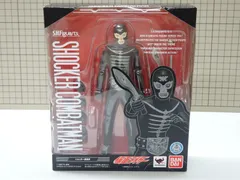 S.H.Figuarts ショッカー戦闘員 未開封品