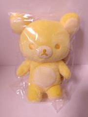 リラックマ 20colors ぬいぐるみ やさしさレモン - メルカリ
