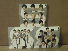 【CD】Snow Man vs SixTONES / D.D./Imitation Rain〈Snow Man仕様/3形態セット〉