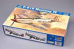 カ*ズ様 航空機模型3点セット 1/18スケール - メルカリ