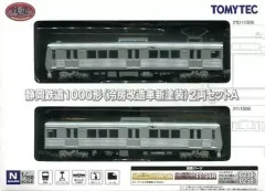 2025年最新】HOゲージ 3-512の人気アイテム - メルカリ