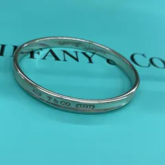 24.TIFFANY&Co. ティファニー 1837 ナロー バングル ブレスレット 925 シルバー レディース メンズ