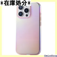 エレコム iPhone 16 Pro ケース クリア オーロラ 耐衝撃 マイクロドット加工 ソフト TPU ワイヤレス充電対応 ストラップホルダーシート付 かわいい おしゃれ ピンク PM-A24CUCAPN 476