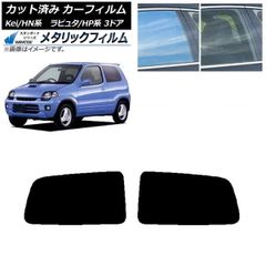 ⚠︎2個口です⚠︎ ジャンク TOA CAR AMPLIFIER セット ① - メルカリ