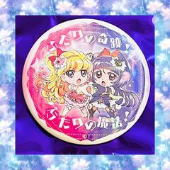 魔法つかいプリキュア　キュアマジカル　缶バッジ　セット mQ95YrqrCKrYGojqBWFJfm.jpg@jpg