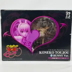 Amazon.co.jp: きゃらスリーブコレクション ハイスクールD×D