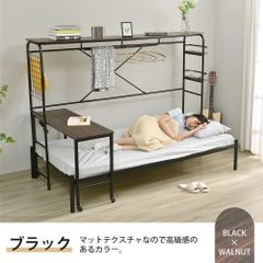 シングルベッドパイプベッドベッドフレーム 一人暮らし収納 1人用おしゃれ北欧風 Amazon｜【ホワイト】シングルベッド パイプベッド ベッド シングル